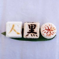 Trio de Chèvres Frais : Kuro, Yuzu, Sakura