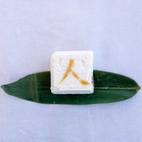 Chèvre Frais : Yuzu