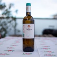 Jurançon Blanc Sec BIO - SENSATIONS (Béarn)